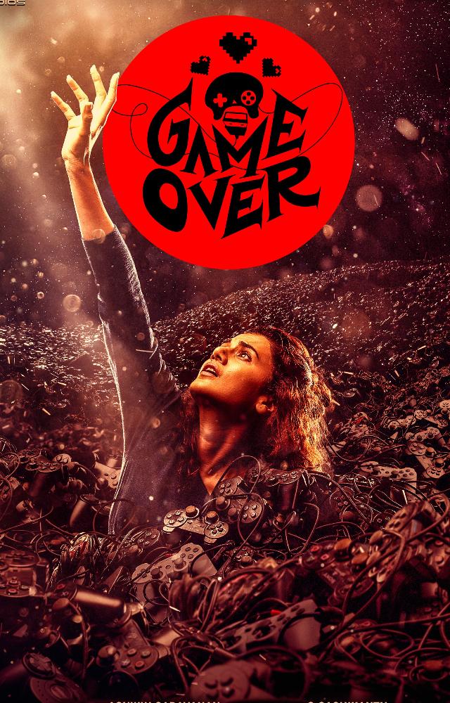 The film blends psychological horror with a compelling narrative, making it a must-watch for suspense enthusiasts